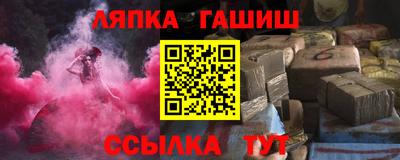 СК Коммунар