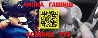 СК Коммунар