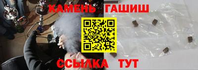 МДПВ Апшеронск