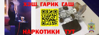 jwh Мариинск