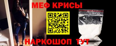 МДПВ Апшеронск