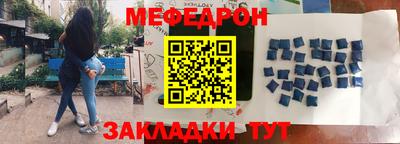 МДПВ Апшеронск