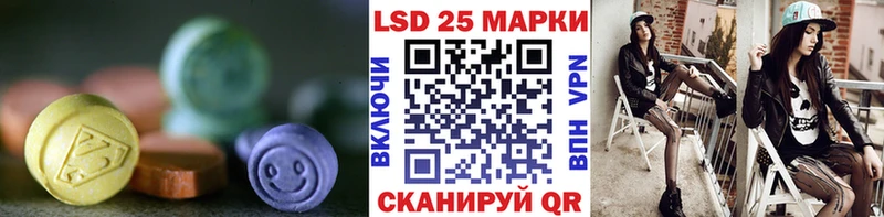 ЛСД экстази кислота  OMG tor  Солнечногорск  как найти  