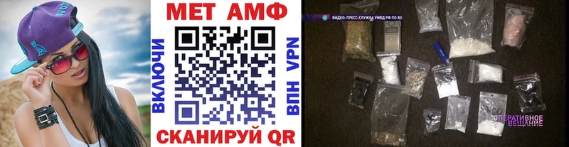 Метамфетамин Декстрометамфетамин 99.9%  Солнечногорск 
