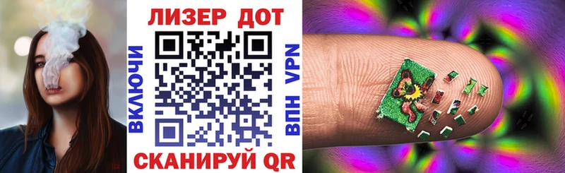 Марки N-bome 1,8мг  что такое наркотик  Солнечногорск 