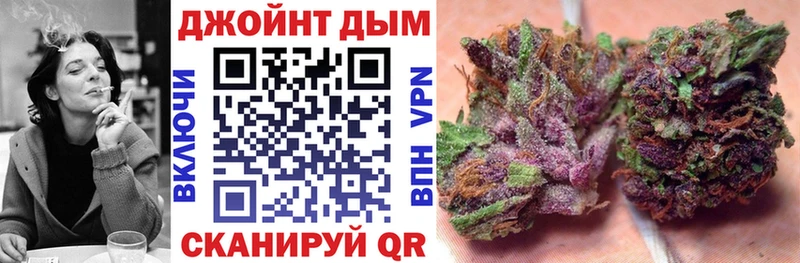цены   Солнечногорск  Каннабис конопля 